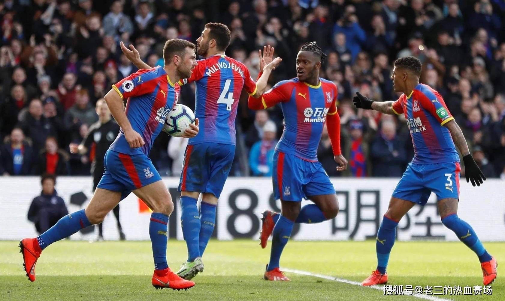 其出色的技 其出色的技